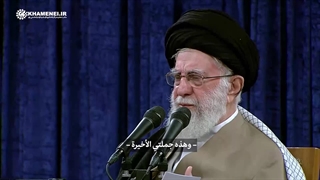 مقاومت در لبنان و فلسطین قوی تر شده است. رهبر معظم انقلاب