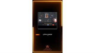 نظر دانش پذیران کوچینگ