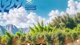 آدینه پرس/زندگی با آیه ها؛ سوال روز پانزدهم