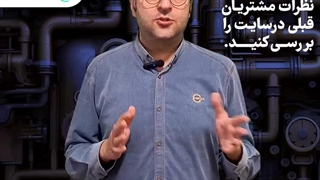 شماره لوله بازکنی یافت آباد تهران 09199831080