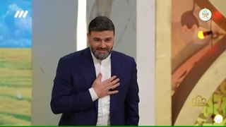 حضور خواننده حماسی خوان لبنانی علی العطار در برنامه قرآنی محفل