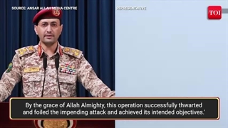 Houthi Missiles 'BOMBARD' Multiple U.S. WARSHIPS For 4th Time In 72 Hours Amid Yemen Attacks