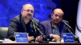 گزارشی از مجمع فوق‌العاده عمومی فارس