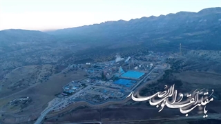 نوروزی سبز با خانواده پترول