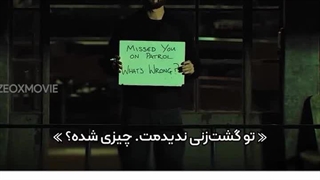 فیلم دره 2024خارجی -ژانتر اکشن ترسناک