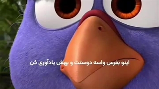 عیدتون مبارک دوستان