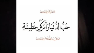 آن سه زن، این سه مرد-360p