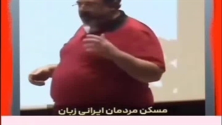 ایران سرزمین ترکان _ ترکان مالکین و اولین ساکنین ایران