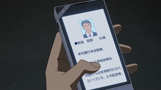 انیمه کاراگاه کونان [Detective Conan] قسمت۱۰۱۷