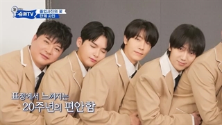 woke up to SuperTV3 قسمت اول برنامه سوپر تی وی۳بازیرنویس فارسی