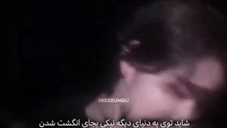 واقعا فارشون چیه اخه اینکارا چیه میکنن:/بیچارههه نیکی