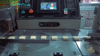 دستگاه بسته بندی گز پیروزپک: بسته بندی بهینه