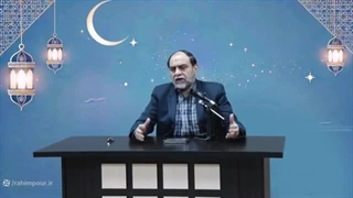 اینک صدای خداوند (3)