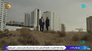 سریال مرهم قسمت 26