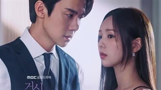 Resolution. سریال کره ای وقتی تلفن زنگ میخورهost