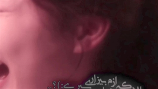 الان که وابستت شدم...فیلم دختر قرن بیستم+معرفی در کپشن