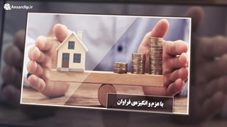 موشن گرافیک | سرمایه گذاری برای تولید