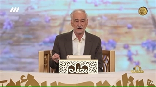 شناخت شبکه بهائیت توسط آقای عطاء الله قادری رئیس پیشین جامعه بهائیان غرب کشور