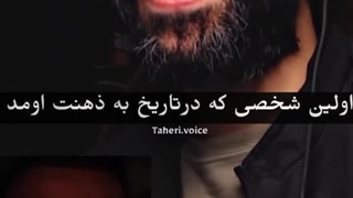 فضایل امیرالمومنین علیهم السلام