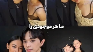 و اینگونه ما هر موجودی رو جفت آفریدیم.....(: