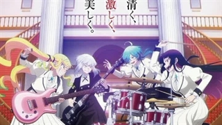 دانلود انیمه راک نجابت یک بانو است فصل اول قسمت 1 زیرنویس فارسی | لینک دانلود در توضیحات | انیمه بهار ۲۰۲۵