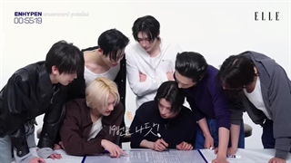 بازی جدول انهایپن elle Korea +زیرنویس فارسی