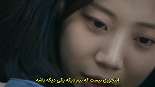 سریال کره ای قلب‌ های مدفون 2025 (قسمت 13) زیرنویس فارسی چسبیده