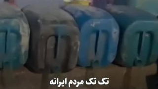 قاچاق