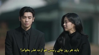 قسمت 14 سریال قلب های مدفون با زیرنویس فارسی چسبیده