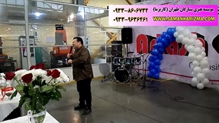 اجرای جوک و طنز و فکاهی در مراسم جشن پایان سال