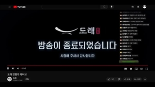 سریال غذاخوری هو قسمت5زیرنویس اضافه شد