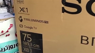 غووول تلویزیون ها ، تلویزیون ۷۵اینچ برند سونی