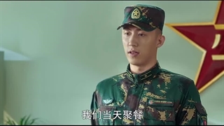 سریال چینی نگهبان عزیز من فصل 1 قسمت 15 با زیرنویس فارسی