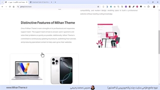 آموزش طراحی سایت چند زبانه با افزونه Polylang و المنتور