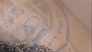 معرفی کارخانجات صنعتی و تولیدی ایرفو قسمت 4