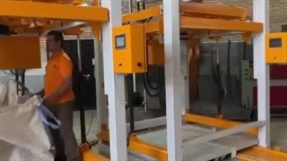 دستگاه پرکن جامبو بگ اتوماتیک EMC