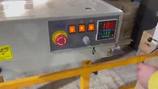 پرس دوخت حرارتی ریلی