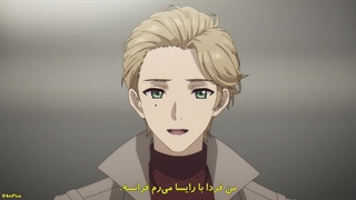 انیمه یور فورما Your Forma قسمت 5