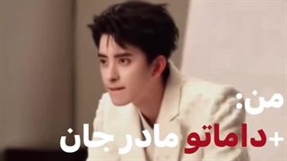 آئو روی پنگ بازیگر 30 ساله