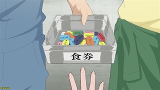 انیمه موجود فضایی موومو Uchuujin MuuMuu قسمت 5