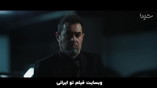 دانلود قسمت 15 سریال آبان کیفیت بالا