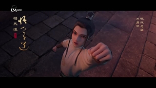 انیمه افسانه شاهزاده چانگ-گه (The Legend of Pricess Chang-Ge )Chang Ge Xing قسمت 9