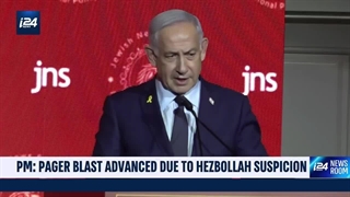 حزب الله لبنان در یک قدمی کشف عملیات پیجری رژیم صهیونیستی