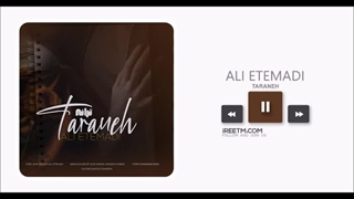 علی اعتمادی ترانه