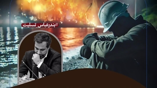 پیام محمد شیخان مدیرعامل شرکت پازارگاد به مناسبت روز جهانی کار و کارگر