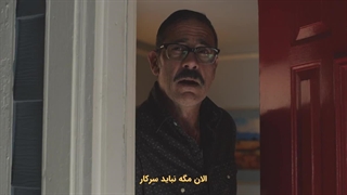 فیلم نگهبان محله Neighborhood Watch 2025 با زیرنویس فارسی