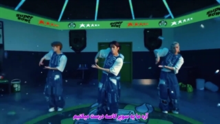 اهنگ SUPER BOWL با زیرنویس فارسی