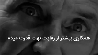 کلیپ انگیزشی هفت قانون مهم که باید قبل از ۳۰ سالگی بدونید