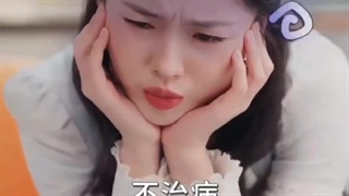 مینی شاهدخت گربه قسمت۱۱