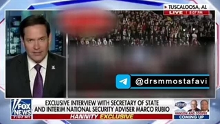 تهدید به جنگ دوباره آمریکا علیه ایران